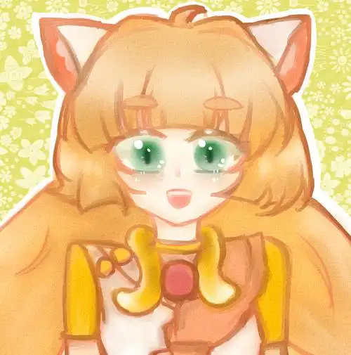 皓月公主 - 采三舌辛午口十