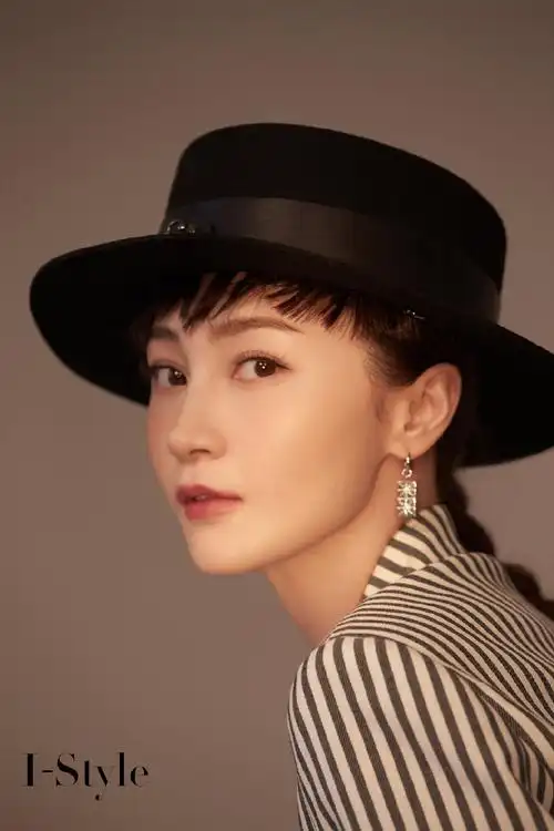 姚笛时髦优雅写真图片36