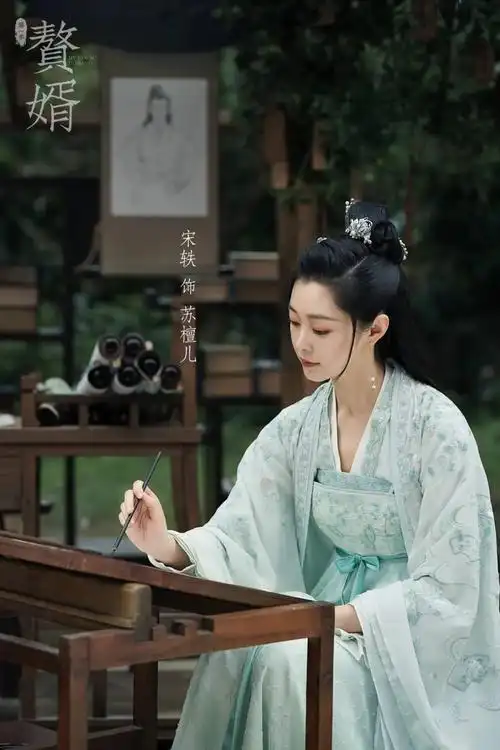 赘婿除了好笑宋轶更是好看到我失语