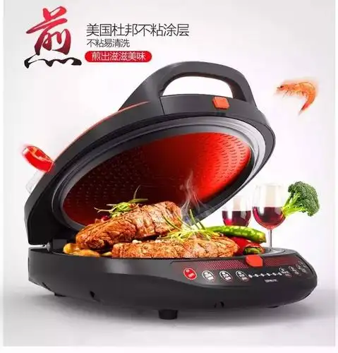 利仁牌lr-s3000上下可拆盘电饼铛