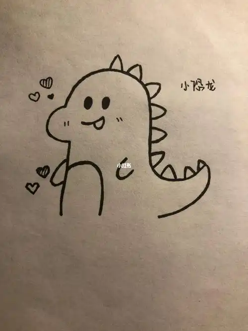 卡通小恐龙简笔画
