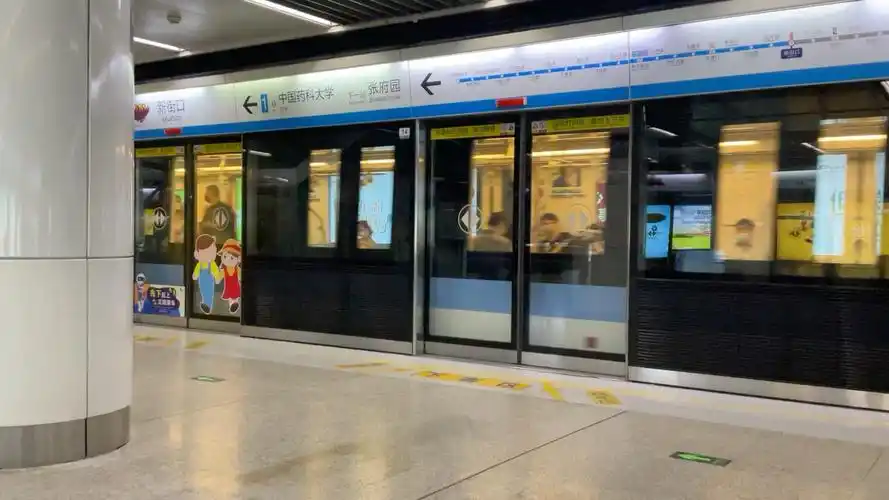 南京地铁南京地铁一号线101102新街口下行出站