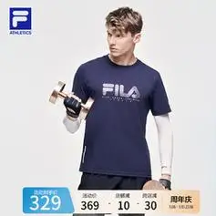 fila斐乐男装男士短袖t恤2024夏季时尚舒适logo运动上衣短袖男rd宝蓝n