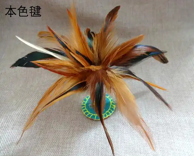 手工鸡毛包邮纯特价包特价材料比赛成人儿童毽子毽子