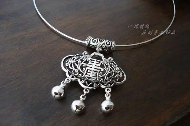 一饰情缘民族风寿字长命锁锁骨项圈项链 复.