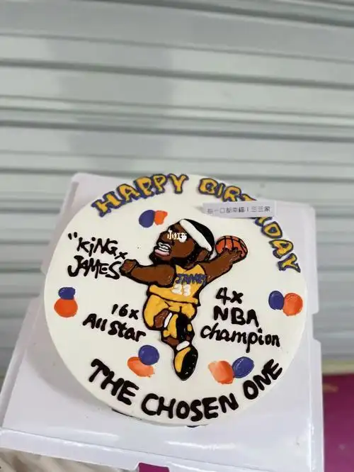 手绘詹姆斯篮球蛋糕