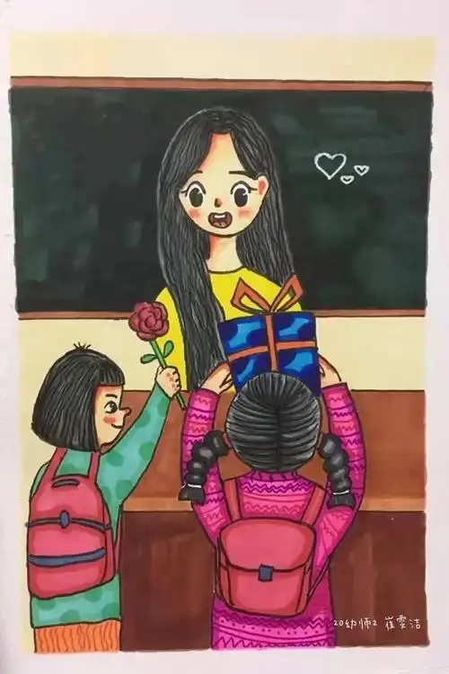 现代服务管理系举行老师我爱您主题绘画比赛