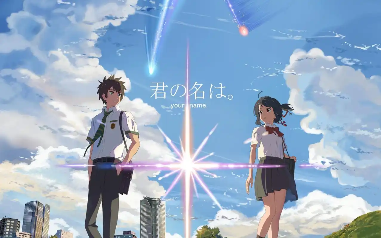 2016年新海诚的动画电影《你的名字》刷爆朋友圈,这位被誉为继宫崎骏