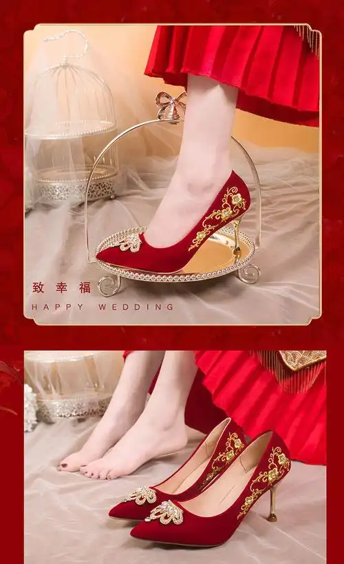 婚鞋女新款秀禾婚纱两穿婚鞋女结婚新娘鞋中式婚礼敬酒红色高跟孕妇