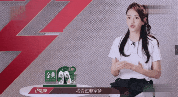 伊能静喜欢炫耀幸福暴露的其实是自卑