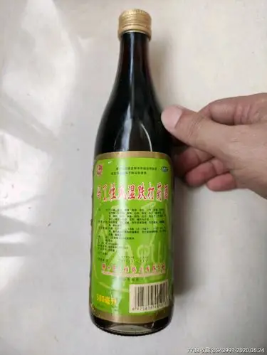 冯了性风湿跌打药酒