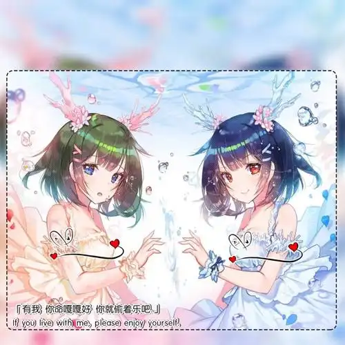 闺蜜关系卡加字即可