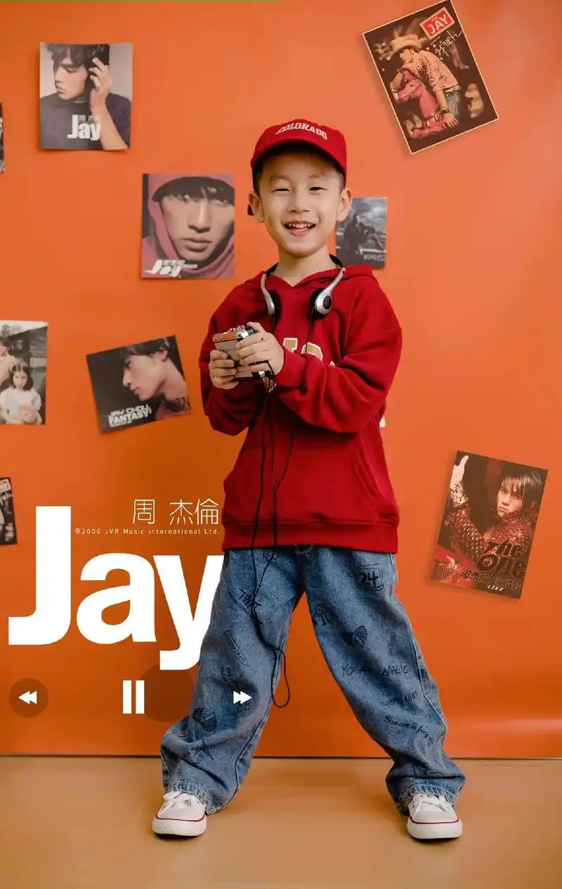 孩子说不知道周杰伦是谁!