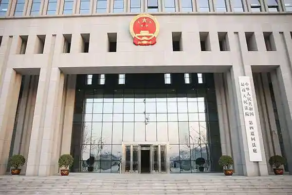 受案数,结案数,人均结案数,裁判文书上网数均暂居最高人民法院各部门