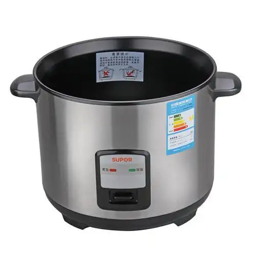 supor/苏泊尔 cfxb50b2d-80 不锈钢电饭锅 5l煮粥电饭煲带蒸笼格
