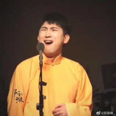 收集   点赞  评论  尚九熙何九华头像 0 2 凌龄  发布到  德云情