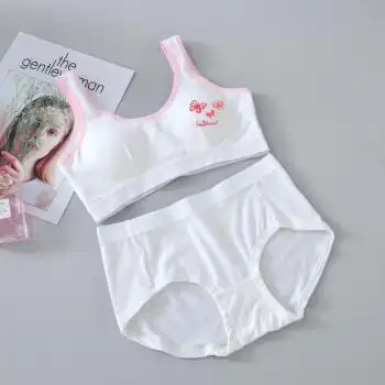 少女学生内衣内裤套装女 发育期文胸粉色初中生小背心中学生 白色蝴蝶
