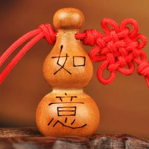 风水阁 天然桃木葫芦挂件 手机链 木雕 平安如意吉祥福禄招财