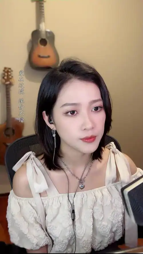 亮声王晴录播-不要在外面偷看9899 2023-04-10 20:23