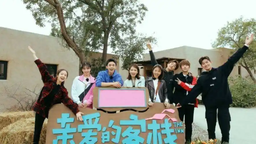 原创原创亲爱的客栈3热播张翰熟睡素颜出镜35岁真实颜值一目了然