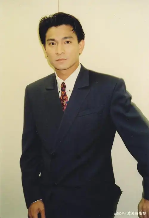 刘德华"过气"了吗?