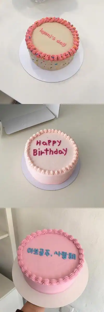 夫妻蛋糕简单的