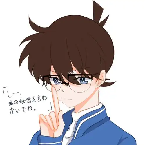 啊呜呜呜#画画  #名侦探  #名偵探  #名侦探柯南  #名侦探柯南头像