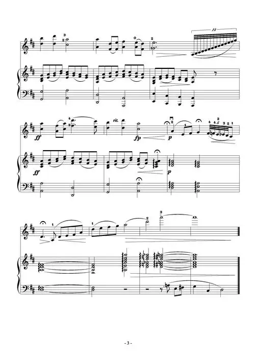 送别(小提琴独奏 钢琴伴奏)