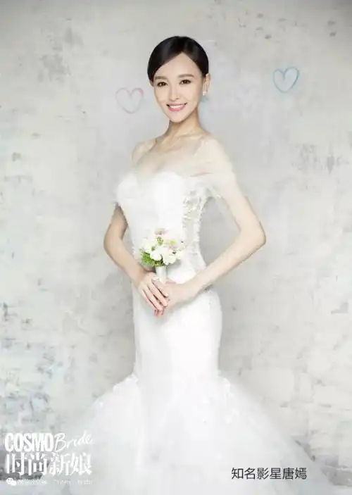向唐嫣黑历史sayno你的婚纱照能搭得比大片还潮