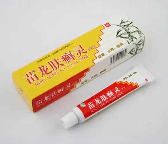 苗龙肤癣灵乳膏的价格多少钱 效果 苗龙肤癣灵什么地方有卖的