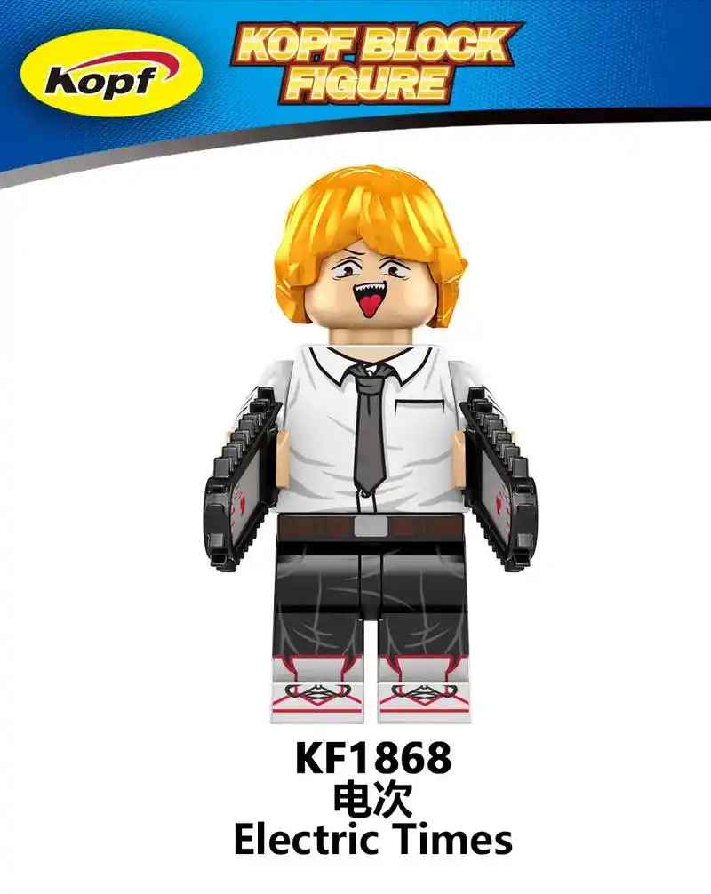 乐高 #积木人仔 #电锯人 #电锯人第二季 电锯人系列人仔 - 抖音