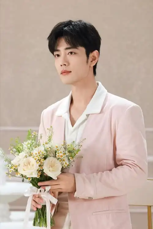 揪一根肖战腿毛