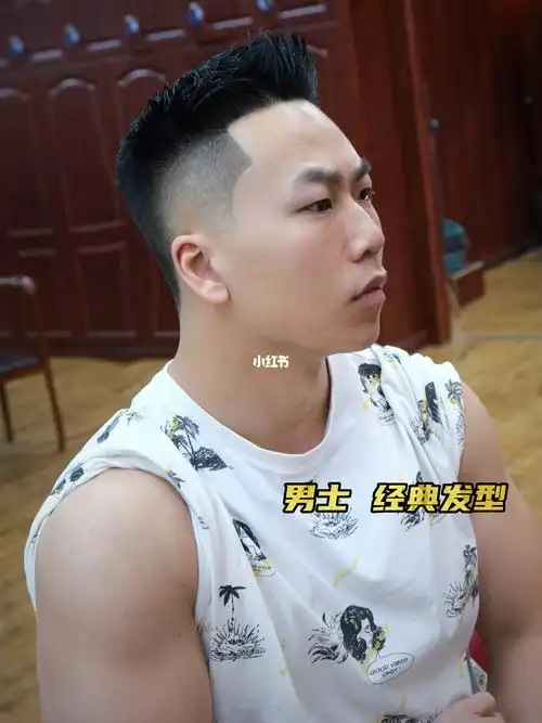 男士理发  #男士发型参考  #男士发型设计