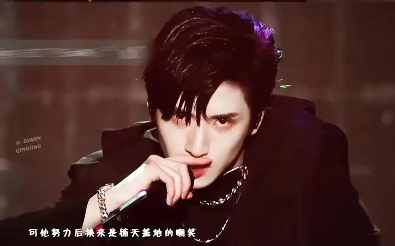 严浩翔飘向北方国组养成系rapper之光的top级藏头填词翻唱