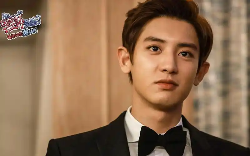 【朴灿烈】后准×stay with me