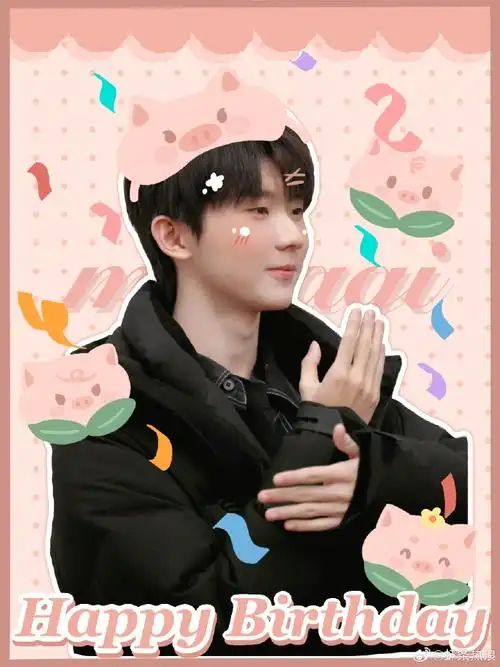 马嘉祺的二十一载记录簿##马嘉祺 廿一幕启循光赴盛景