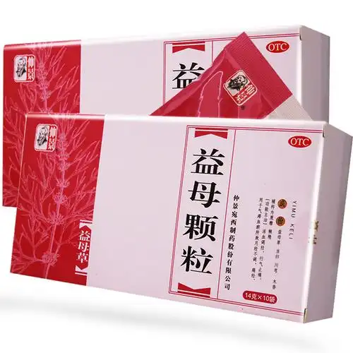 仲景 益母颗粒 女性调经止痛药气滞血瘀月经不调痛经产后淤血腹痛