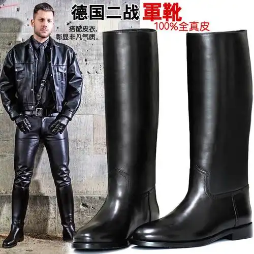 高筒靴 军靴马靴男士皮靴仪仗队阅兵靴真皮长筒棉靴 二战德国军靴