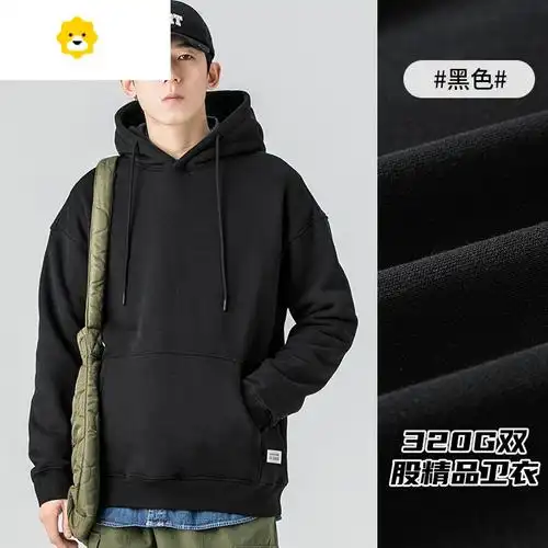 fishbasketwoodoon连帽卫衣男士春秋款宽松灰色上衣秋冬加绒运动纯色