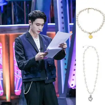 张艺兴明星珍珠爱心项链套装锁骨链