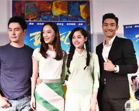 【图】破风欧阳娜娜崔始源合作 男方因女方大提琴实力成为粉丝