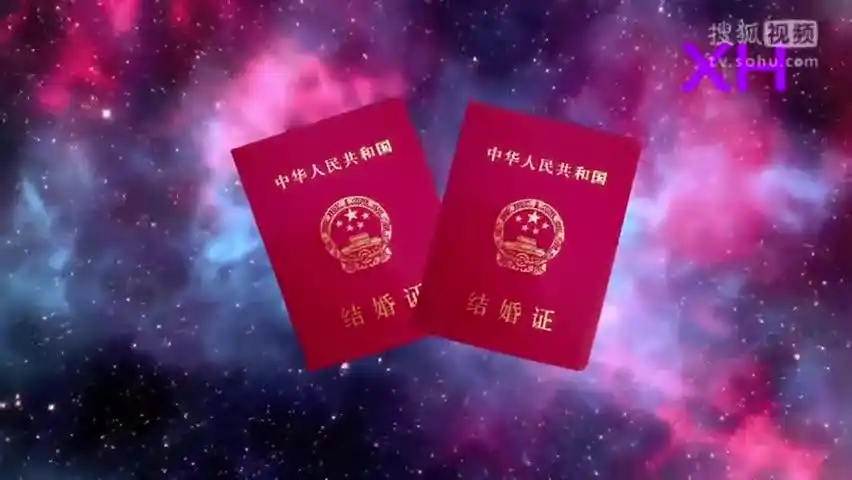结婚证梦幻唯美星空星际婚礼证婚led大屏幕背景视频素材