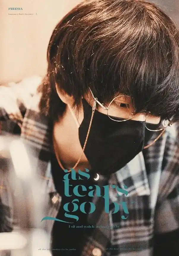 贺峻霖 金丝眼镜撕漫男 - 抖音