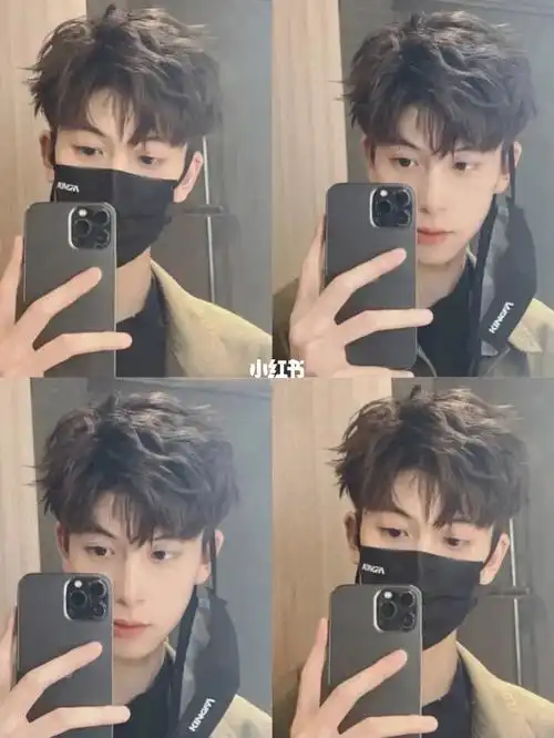 韩式三七微分蝴蝶烫