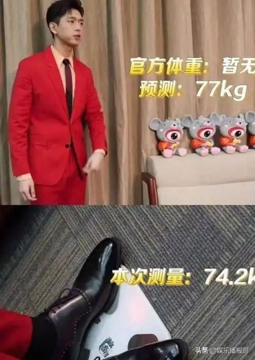 陈伟霆体重李现陈伟霆10多年来保持一样的体重