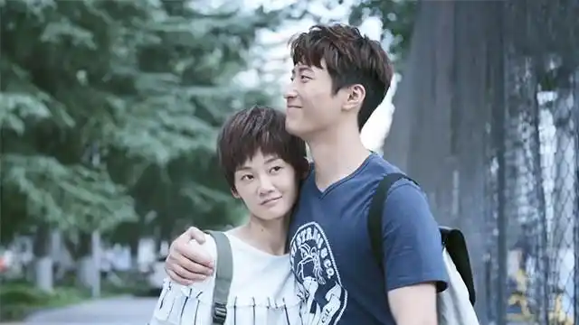 爱上你 (《爱上你治愈我》电视剧推广曲)