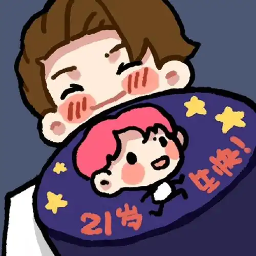 now#一点都不可爱的生日小头像90 15(29`▽0729)16@小鬼
