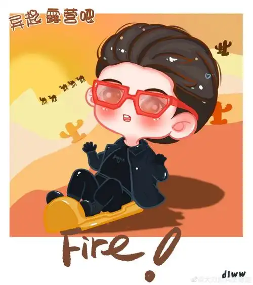 王子异[超话]##王子异0713生日快乐