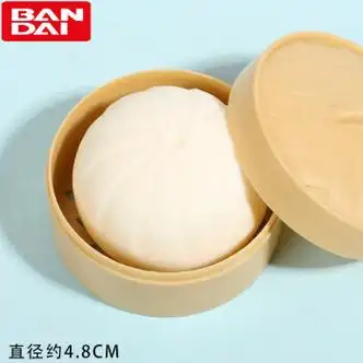 万代麦芽糖捏捏乐 解压捏捏包解压包子捏捏乐麦芽糖捏捏乐解压捏捏包