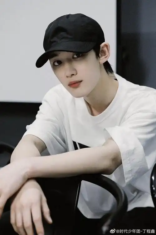 丁程鑫快乐大本营丁程鑫大本营的秘密花园之小丁上班季丁程鑫演员请